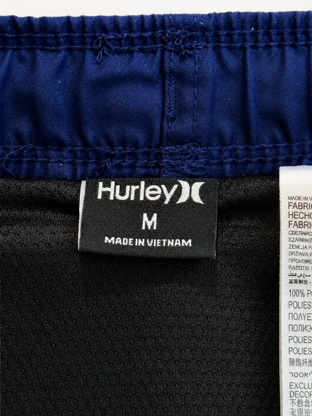 Hurley Boys Swim Trunks Size M Navy Light Blue Colorblock Mesh Lined